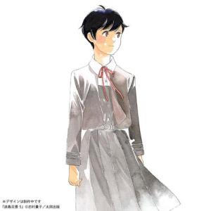 天野めぐみはスキだらけ!　漫画　1〜28巻　全巻　セット　初版　帯　特典　カード 天野めぐみはスキだらけ! (1) (少年サンデーコミックス) | ねこぐち
