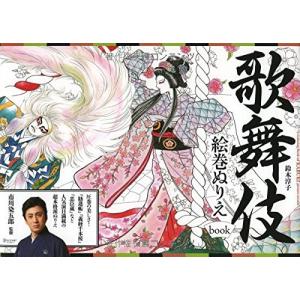 新品 / 女子力高めな獅子原くん (1-11巻 最新刊) 全巻セット : 漫画