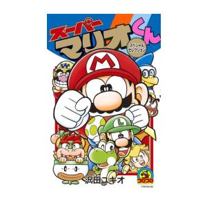 新品 / panpanya 楽園コミックセット (全10冊) 全巻セット : 漫画全巻