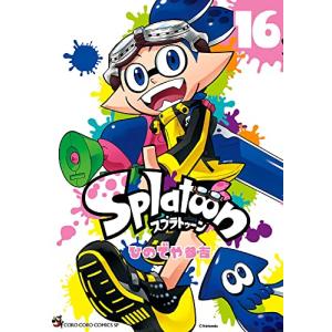 新品]Splatoon スプラトゥーン バンカラ! (1-6巻 最新刊) 全巻