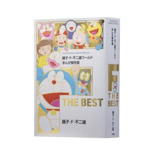 新品 / 境界のRINNE (1-40巻 全巻) 全巻セット : 漫画全巻ドット