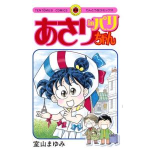 シャングリラフロンティア特装版 全巻 初版 全巻初版】シャングリラ・フロンティア特装版1-19巻セット