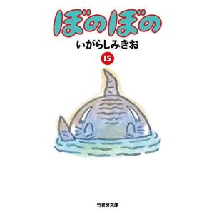 新品 / クイーンズ・クオリティ (1-25巻 全巻) 全巻セット : 漫画全巻