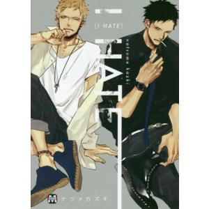 新品 / ゾンビランドサガ外伝 ザ・ファースト・ゾンビィ (1-3巻 全巻