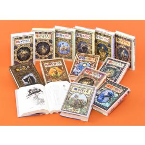 新品 / ゼルダの伝説 トワイライトプリンセス (1-11巻 全巻) 全巻