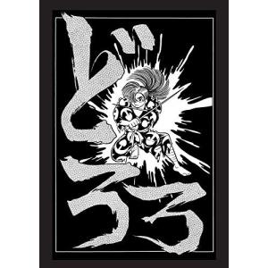 新品 / ドラフトキング (1-24巻 最新刊) 全巻セット : 漫画全巻ドット