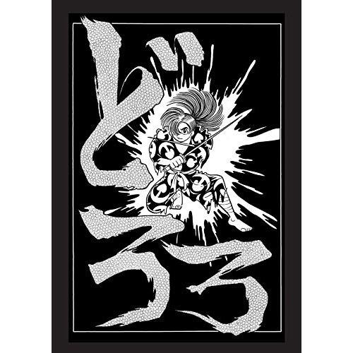 新品 / どろろ 漫画原稿再生叢書