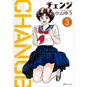 講談社（kodansha） 新品 / 笑顔のたえない職場です。 (1-15巻 最新刊