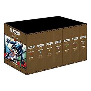 マジンガーZ 1972-74 [初出完全版] 全巻セット 新品]マジンガーZ 1972-74[初出完全版](1-4巻 全巻) 全巻セット