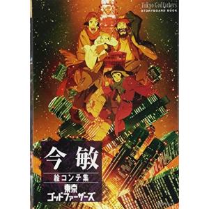 まさかな恋になりました。1〜11巻　全巻セット まさかな恋になりました。 11 | 邑咲奇 | 【試し読みあり】 – 小学館