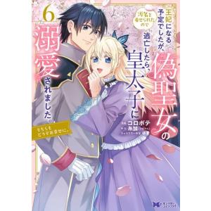 新品 / あたしンちベスト 全10巻セット オリジナルBOX入り