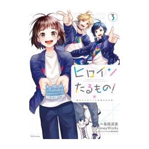 新品 / 風雲児たち幕末編 (1-34巻 最新刊) 全巻セット : 漫画全巻