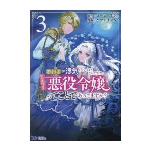 新品 / スケットダンス SKET DANCE[文庫](1-16巻 全巻) 全巻セット