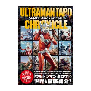 朝日新聞出版 新品 / [あたしんち]あたしンちベスト 全10巻セット