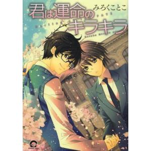 新品 / ハヤテのごとく! 完全版 (1-27巻 全巻) 全巻セット : 漫画全巻