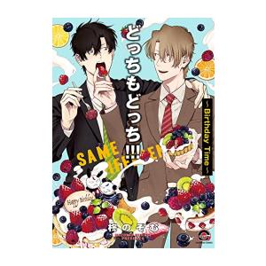 新品 / 強制除霊師・斎 (全16冊) 全巻セット : 漫画全巻ドットコム