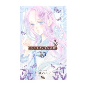 新品 / 特典あり 魔入りました!入間くん (1-47巻 最新刊)[オリジナル缶