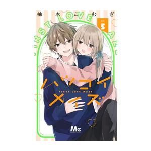 MAJOR(メジャー)/漫画全巻セット◇C≪全78巻（完結）≫ : WebShop