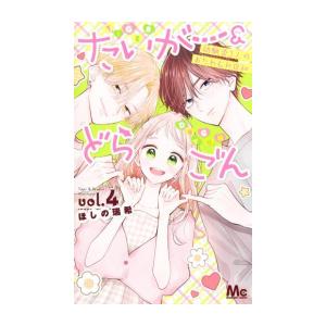 新品 / 左ききのエレン (1-24巻 全巻) 全巻セット : 漫画全巻ドット