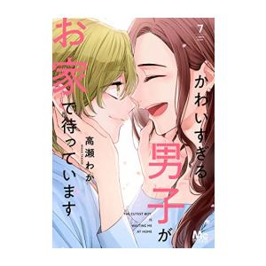 青空小学校いろいろ委員会　全10巻セット ジュニア版 青空小学校いろいろ委員会 10冊セット 全10巻｜HONLINE