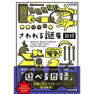 講談社（kodansha） 新品 / 宇宙兄弟(42)特装版 宇宙兄弟特製かるた