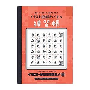 講談社（kodansha） 中古 疾風の勇人 1〜7巻 漫画 全巻セット
