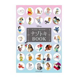 新品 / かろりのつやごと (1-14巻 全巻) 全巻セット : 漫画全巻ドット