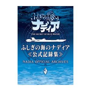 新品 / 宇宙兄弟 (1-45巻 最新刊) [小山宙哉先生描き下ろしボックス付