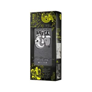 新品 / 『とっておきドラえもん ぞくぞくぶるるホラー編』特別版(1巻 全巻)