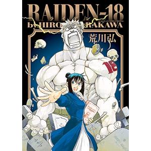 新品 / panpanya 楽園コミックセット (全10冊) 全巻セット : 漫画全巻