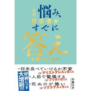 新品 / [リンネ]リィンカーネーションの花弁 (1-23巻 最新刊) 全巻