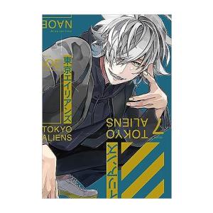 新品 / 大巨蟲列島 (1-15巻 全巻) 全巻セット : 漫画全巻ドットコム