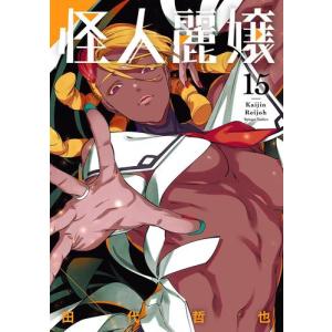 新品 / 転生したらスライムだった件 (1-31巻 最新刊) +オリジナル収納