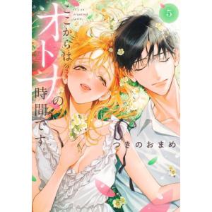 新品 / ライアー・ライアー (1-4巻 最新刊) 全巻セット : 漫画全巻