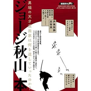新品 / 付き合ってあげてもいいかな (1-14巻 全巻) 全巻セット : 漫画