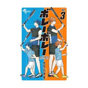 新品 / この素晴らしい世界に爆焔を! (1-5巻 全巻) 全巻セット : 漫画