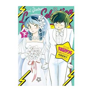 新品1冊有！転生したら第七王子だったので気ままに魔術極めます全巻セット1〜20巻 転生したら第七王子だったので、気ままに魔術を極めます (1-20巻