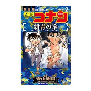 新品 / 文豪ストレイドッグス (1-26巻 最新刊) 全巻セット