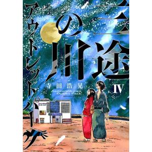 新品 / 名探偵コナン (1-107巻 最新刊) +100巻記念オリジナル収納BOX2