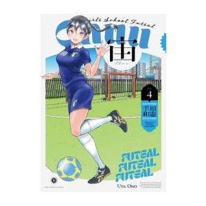 新品 / 完全版 飛ぶ教室 (1-2巻 最新刊) 全巻セット : 漫画全巻ドット