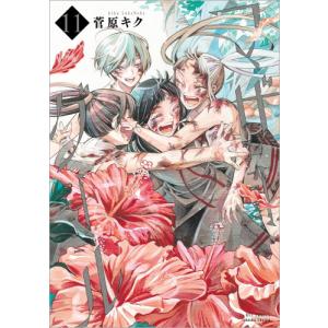送料無料 希少 ゴルフは気持ち 全14巻 いけうち誠一 中古コミック 漫画
