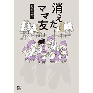 新品] ペリリュー ─楽園のゲルニカ─ 全11巻完結 全巻セット : 六本木
