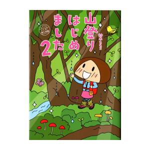 新品 / ダーウィン事変 (1-10巻 最新刊) 全巻セット : 漫画全巻ドット