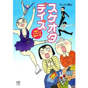 予約商品】魔都精兵のスレイブ コミック 全巻セット（1-20巻セット