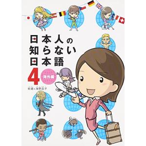 新品 / 200m先の熱 (1-15巻 最新刊) 全巻セット : 漫画全巻ドットコム