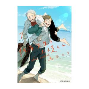 新品 / ドラフトキング (1-23巻 最新刊) 全巻セット : 漫画全巻ドット