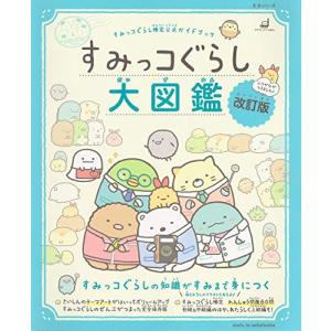 みなと商事ランドリー 1.2 各３巻　計6枚　全巻セット　DVD レンタル みなと商事コインランドリー 1.2 各3巻 計6枚 全巻セット DVD レンタル