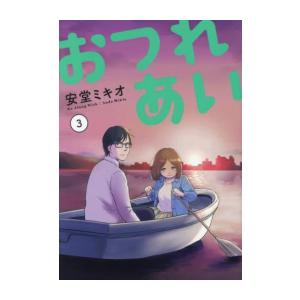 新品 / 七つ屋志のぶの宝石匣 (1-26巻 最新刊) 全巻セット : 漫画全巻