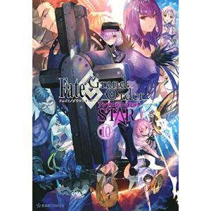 新品 / チェンソーマン (1-23巻 最新刊) 全巻セット : 漫画全巻ドット