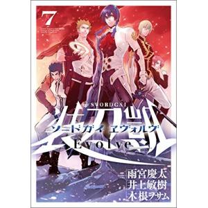 新品 / ラーメン赤猫 (1-14巻 最新刊) 全巻セット : 漫画全巻ドット